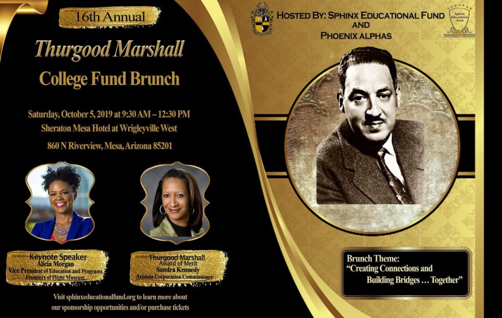 16th Annual Thurgood Marshall College Fund Brunch flyer with gold and black background.  